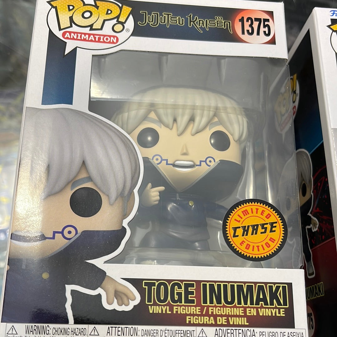 Toge Inumaki (Jujutsu Kaisen)- Funko Pop! #1375