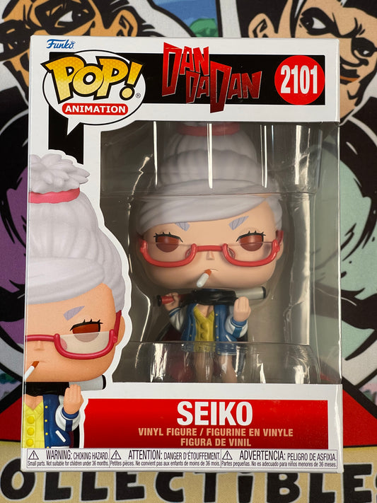 Seiko (DanDaDan)- Funko Pop! #2101