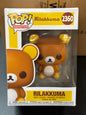 Rilakkuma (Rilakkuma) - Funko Pop! #2360 (NEW)