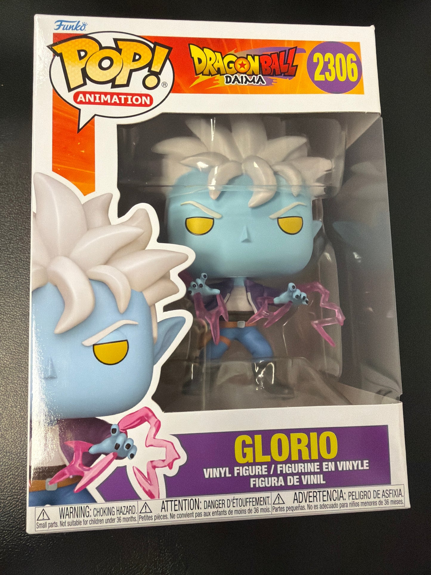 Glorio (Dragonball Daima)- Funko Pop! #2306 (NEW)