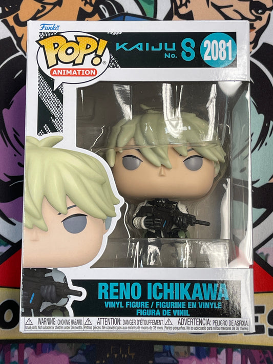 Reno Ichikawa (Kaiju No. 8)- Funko Pop! #2081