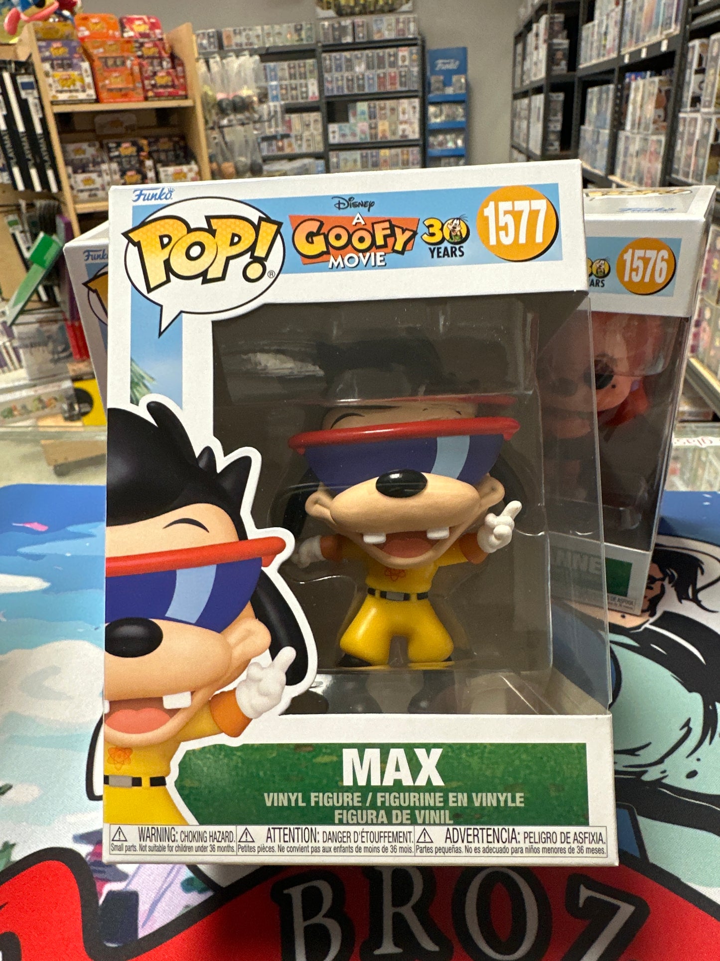 Max (A Goofy Movie)- Funko Pop! #1577