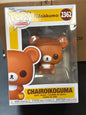 Chairoikoguma (Rilakkuma) - Funko Pop! #2362 (NEW)
