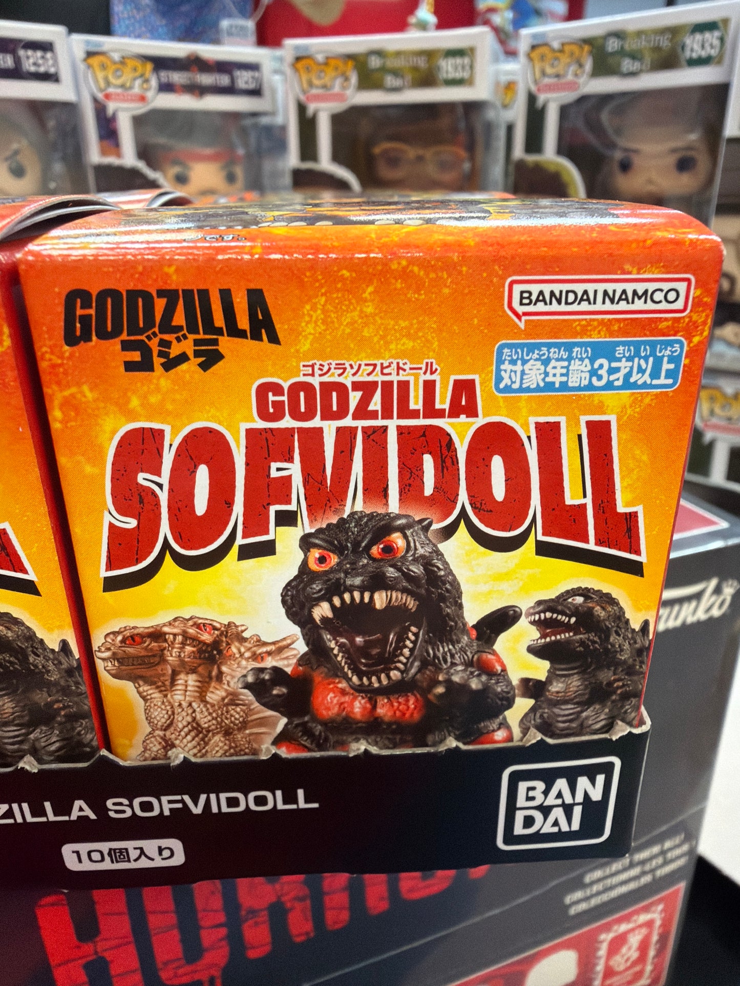 Godzilla SofviDoll Vinyl - Mini Figure (Mystery Blind Box- Chosen at Random)