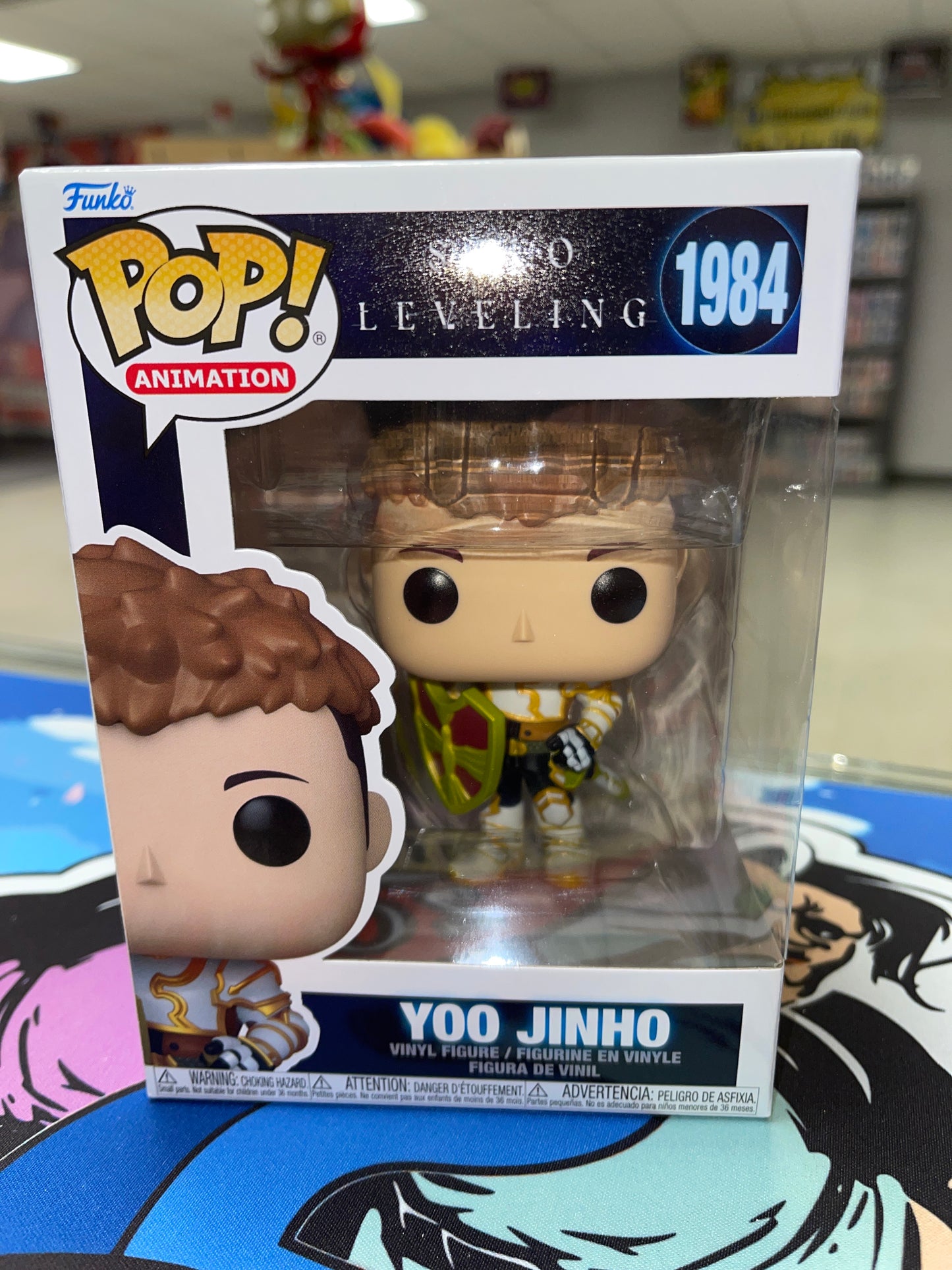 Yoo Jinho (Solo Leveling)- Funko Pop! #1984