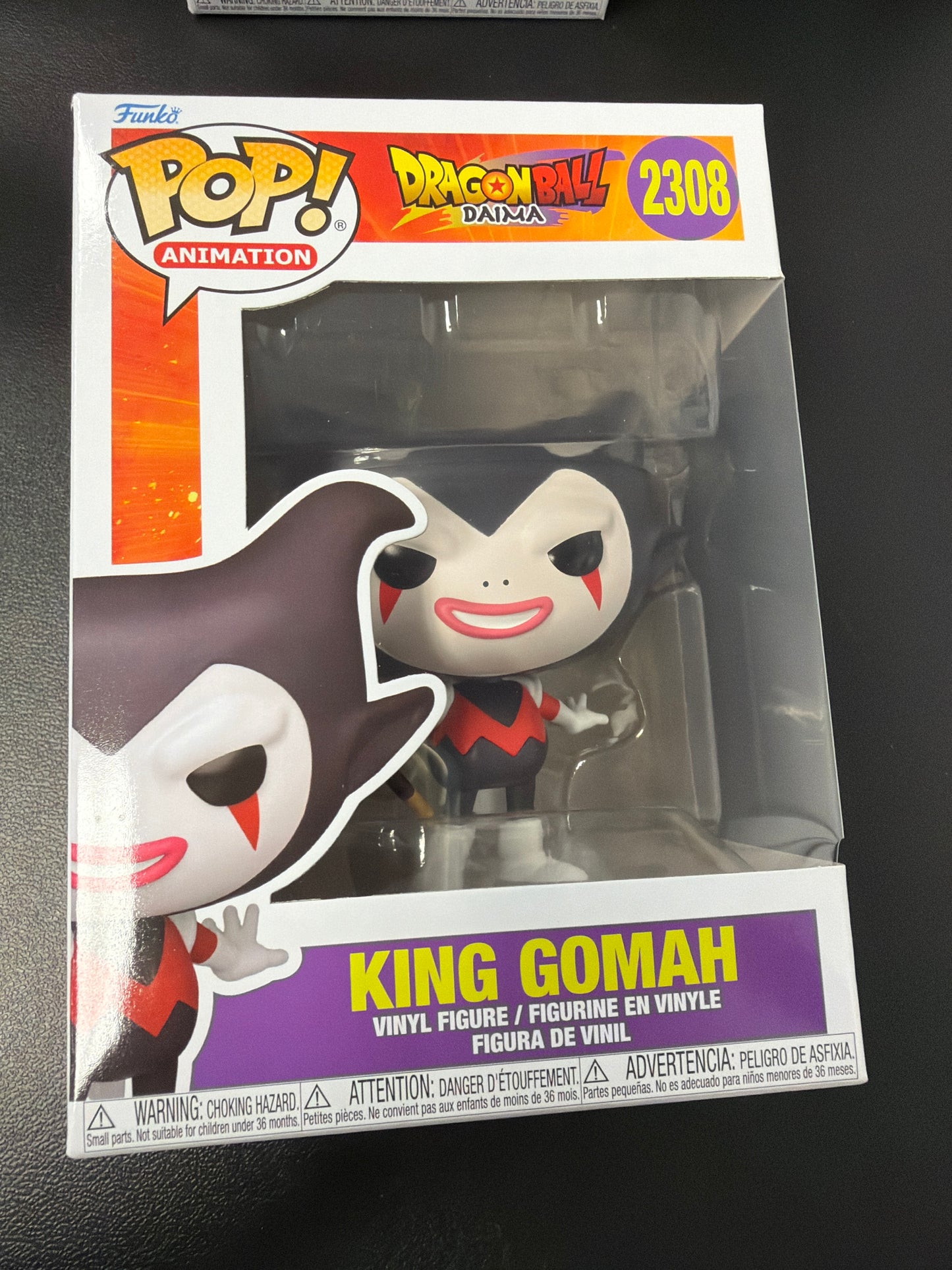 King Gomah (Dragonball Daima)- Funko Pop! #2308 (NEW)