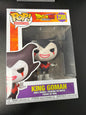 King Gomah (Dragonball Daima)- Funko Pop! #2308 (NEW)