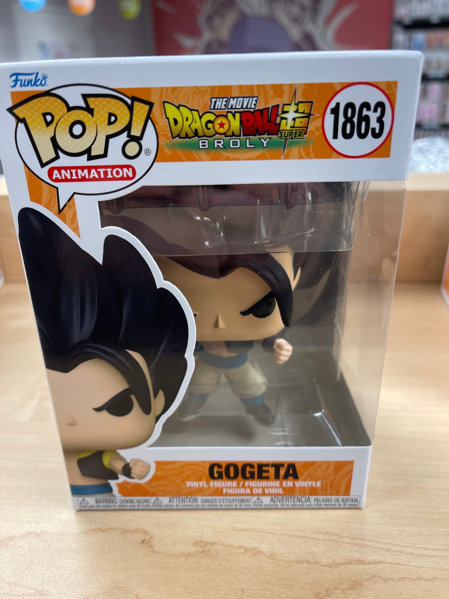 Gogeta (DragonBall Super)- Funko Pop! #1863
