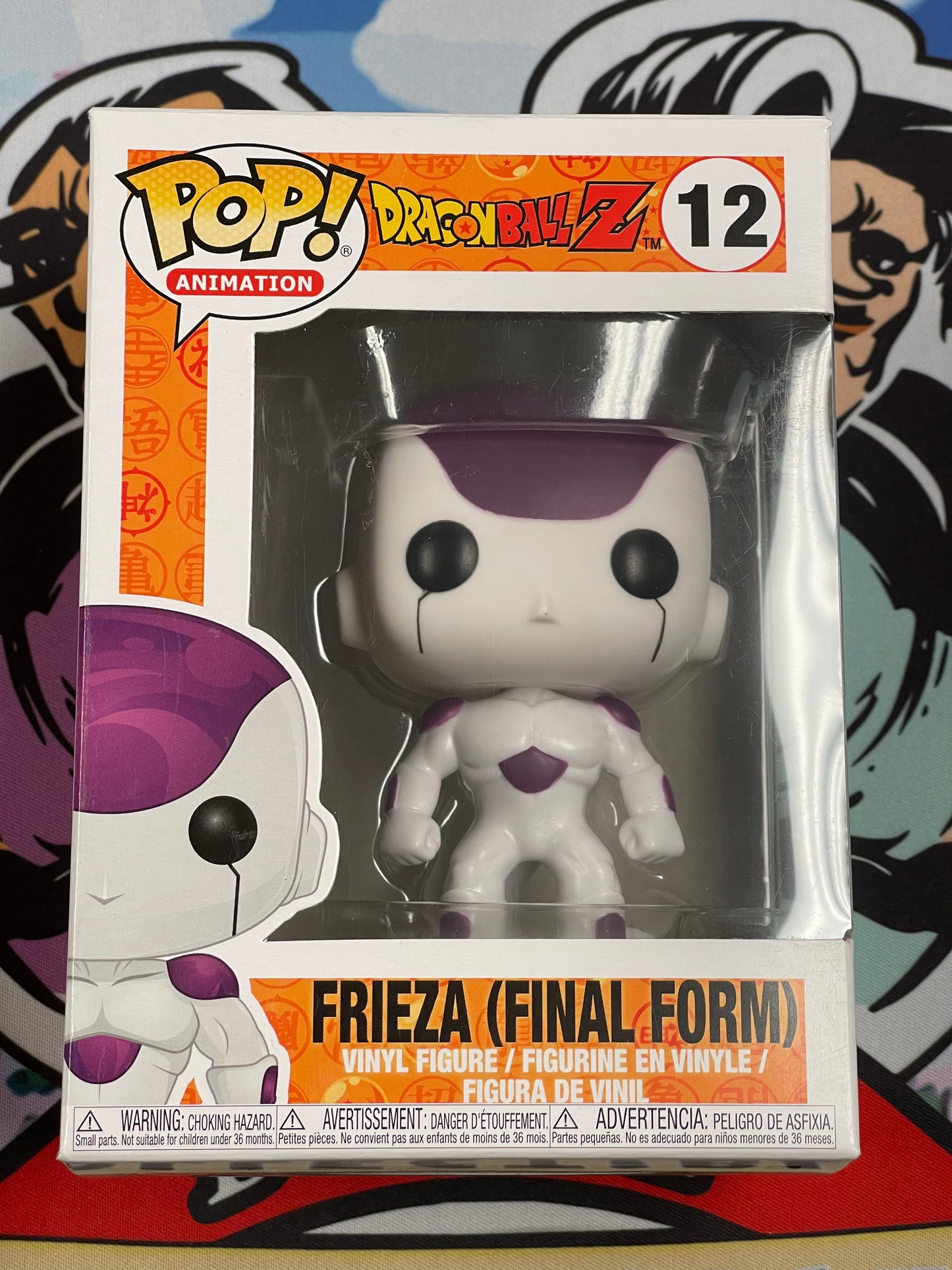 Frieza (Final Form)(DragonBall Z)- Funko Pop! #12 (Box Damage/Shelf Wear)