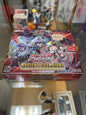 Yu-Gi-Oh! Trading Card Game- Ancient Guardians Booster Box