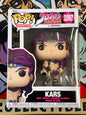 Kars (JoJo’s Bizarre Adventure)- Funko Pop! #2267 (NEW)