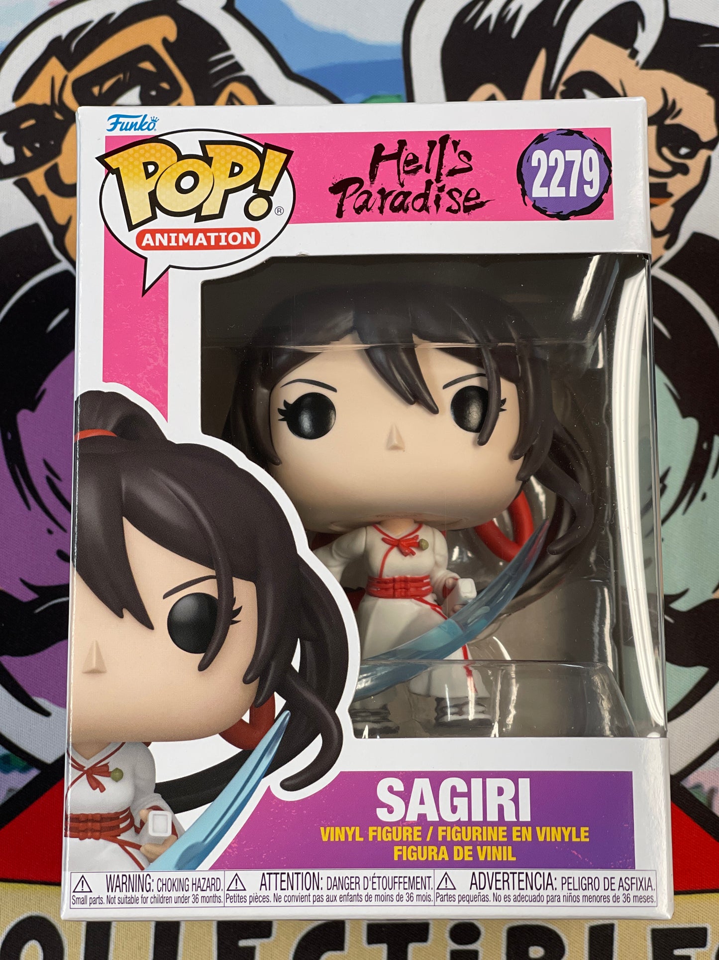 Sagiri (Hell’s Paradise)- Funko Pop! #2279 (NEW)