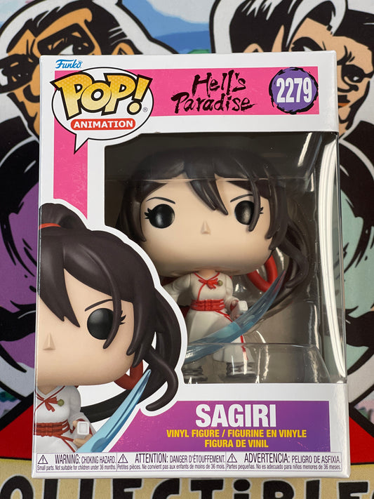 Sagiri (Hell’s Paradise)- Funko Pop! #2279 (NEW)