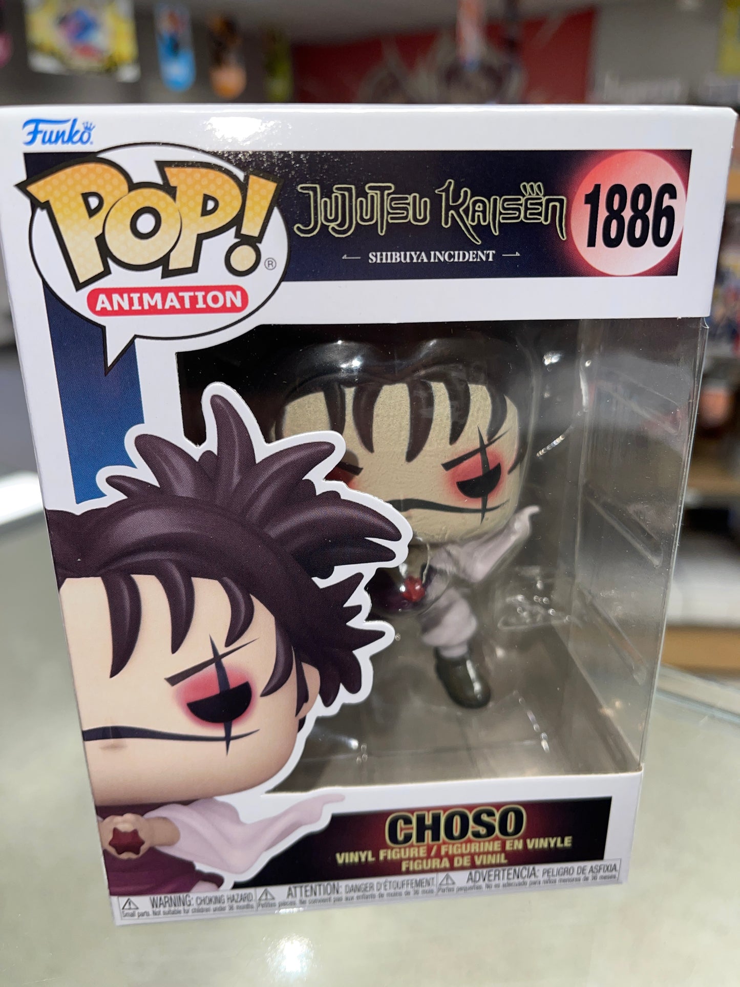 Choso (Jujutsu Kaisen)- Funko Pop! #1886