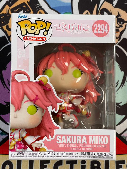 Sakura Miko (Hololive)- Funko Pop! #2294 (NEW)