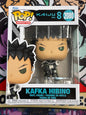 Kafka Hibino (Kaiju No. 8)- Funko Pop! #2080 (Box Damage/Shelf Wear)