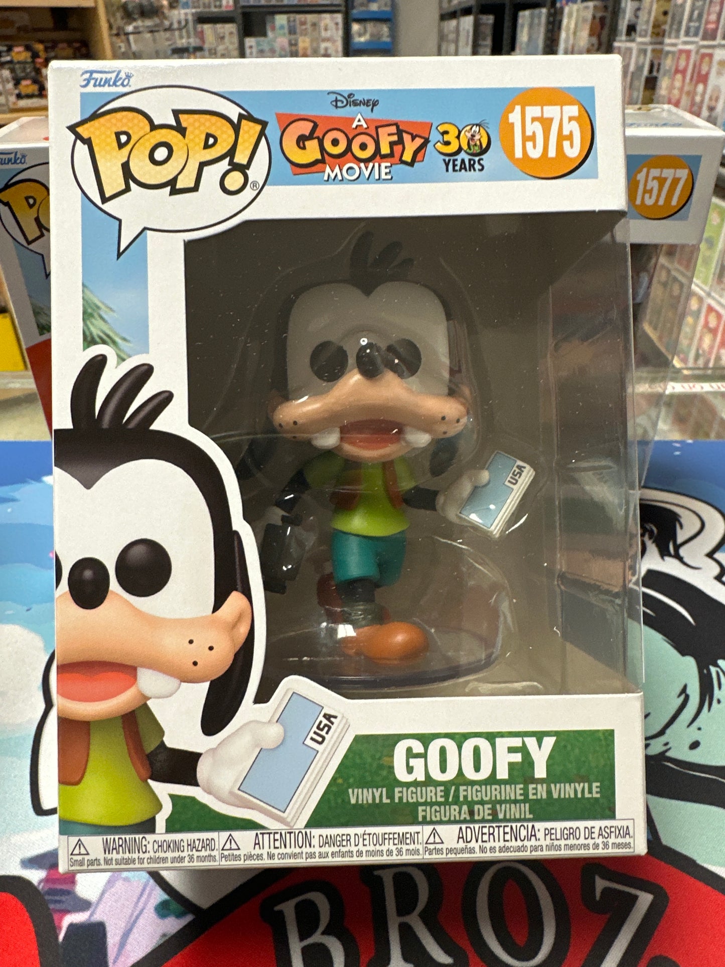 Goofy (A Goofy Movie)- Funko Pop! #1575