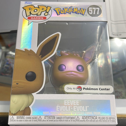Eevee (Pokemon)- Funko Pop! #577 (Pokemon Center Exclusive)