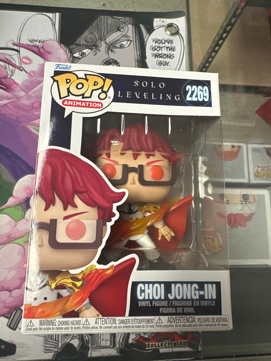 Choi Jong-In (Solo Leveling)- Funko Pop! #2269 (NEW)