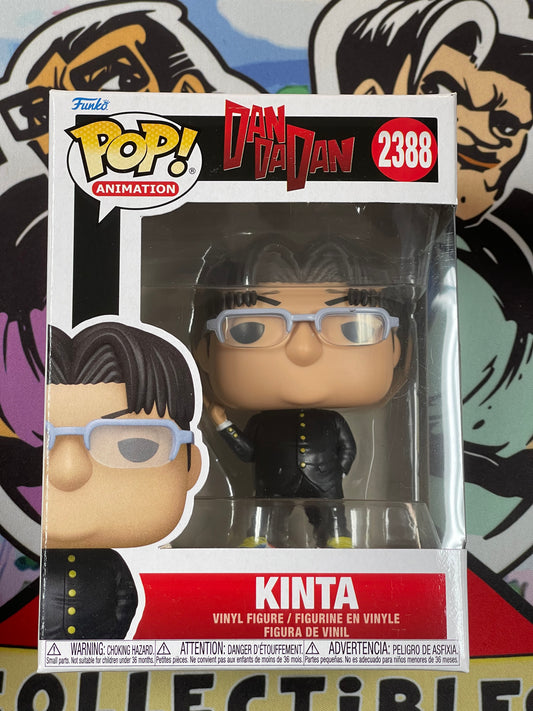 Kinta (DanDaDan)- Funko Pop! #2388 (NEW)
