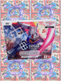 Gundam Card Game- Newtype Rising Booster Box (GD01)(English)