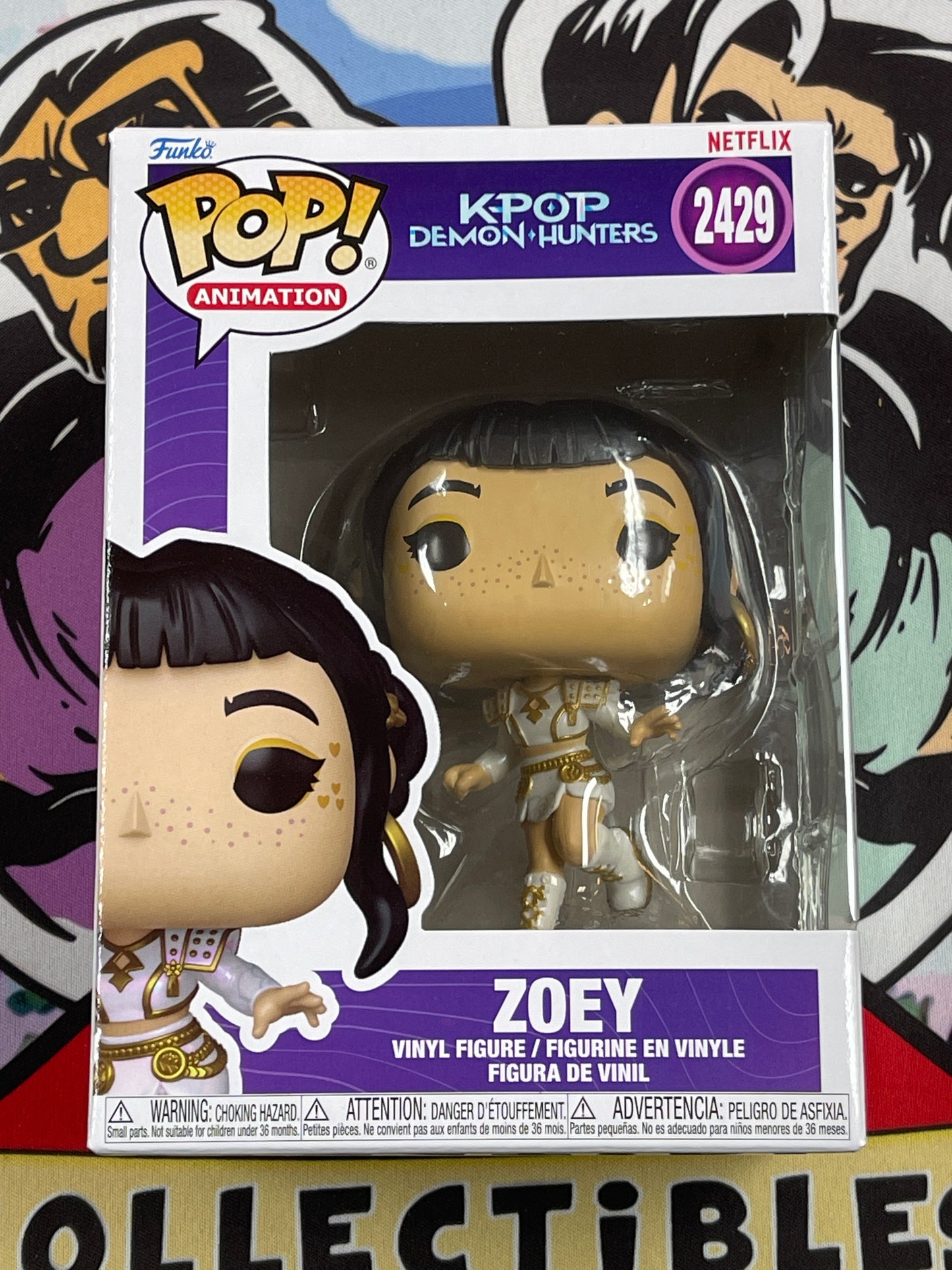 Zoey (K-Pop Demon Hunters)- Funko Pop! #2429 (NEW)