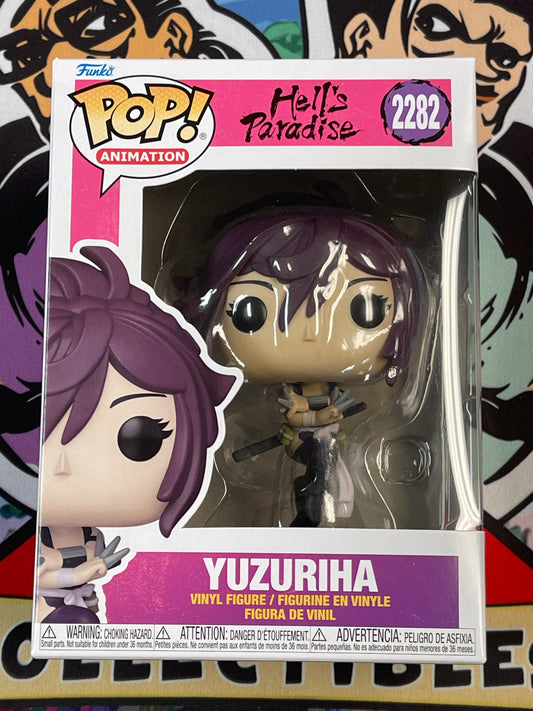 Yuzuriha (Hell’s Paradise)- Funko Pop! #2282 (NEW)