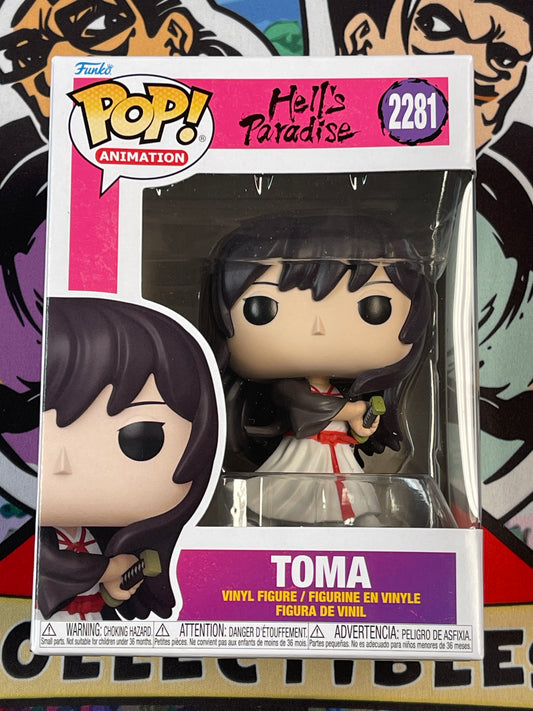 Toma (Hell’s Paradise)- Funko Pop! #2281 (NEW)