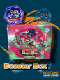Riftbound: League of Legends Trading Card Game- Vendetta Booster Box (English)