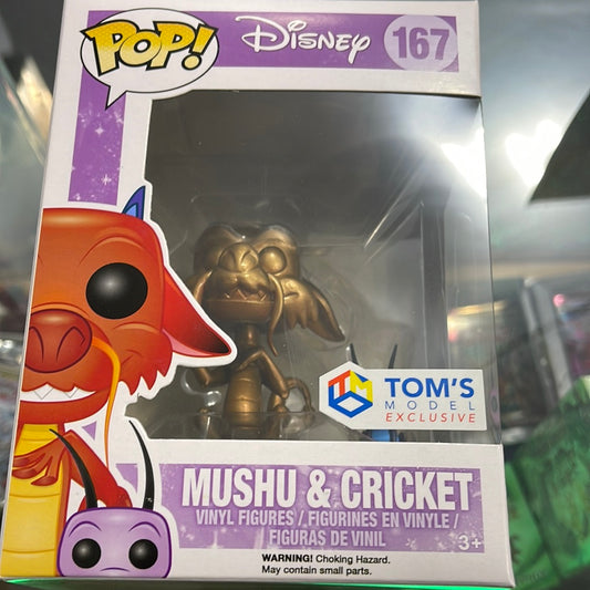 Mushu & Cricket- Pop! #167